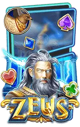 เกมแนะนำ soi88